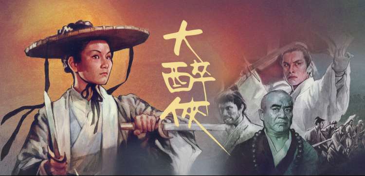 琪琪免费在线视频高清聚合页面示意